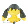 Officiële Pokemon center Pokemon fit knuffel Helioptile 14cm (breedt)